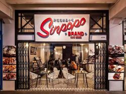 Kuo Chuan Avenue (D15), Retail #586695911